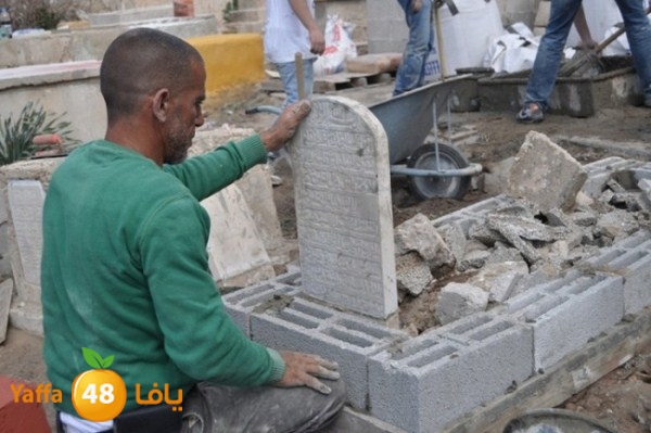 ajyalnewa3maltayba (135).JPG